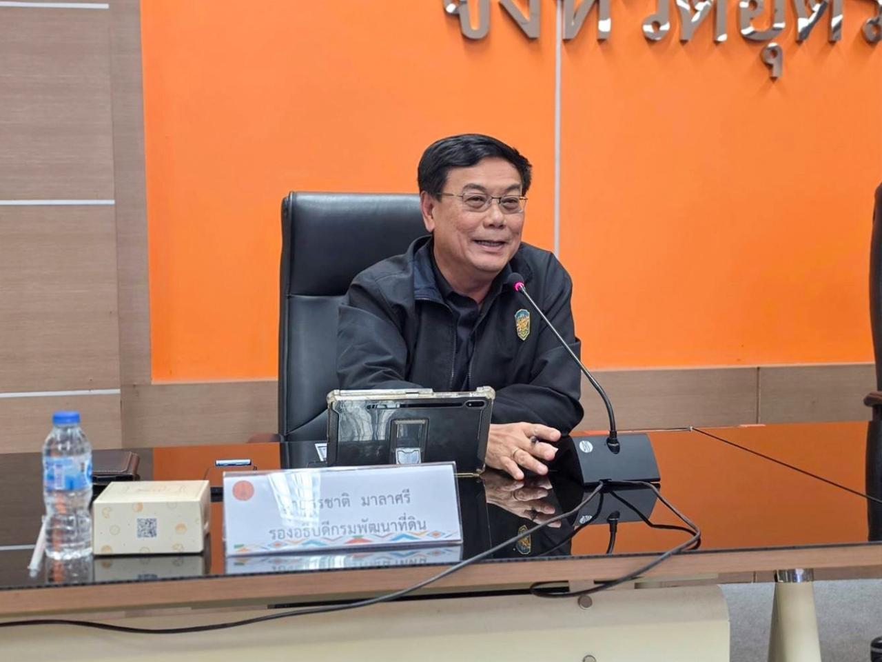 รองอธิบดี พด. สุรชาติ ร่วมหารือการเตรียมความพร้อมการบริหารจัดการงานมหกรรมพืชสวนโลก 2569 จ.อุดรธานี