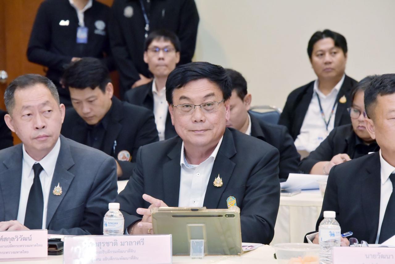 รธพ.สุรชาติ ร่วมประชุมคณะกรรมการนโยบายที่ดินแห่งชาติ ครั้งที่ 2/2569