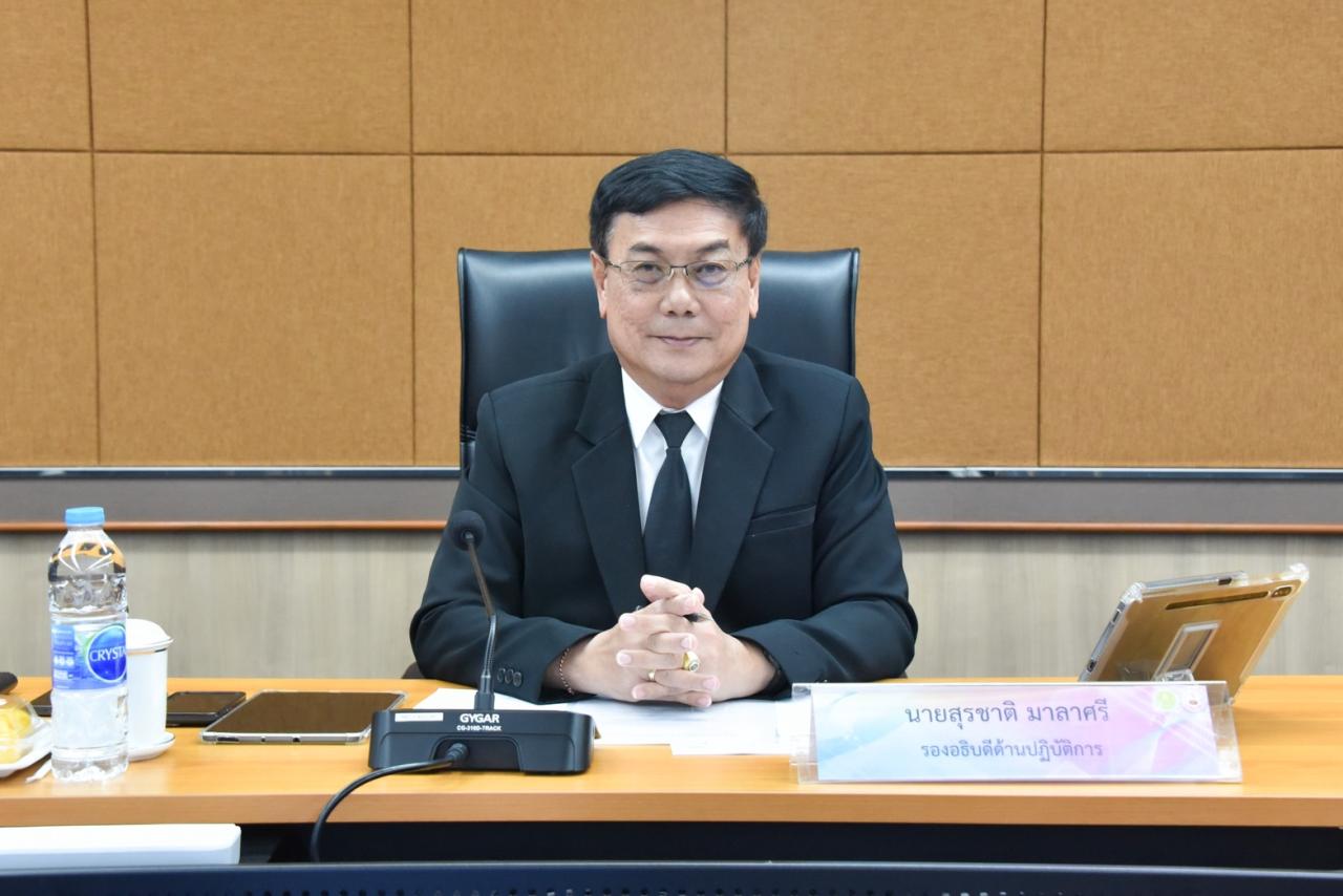 พด. ประชุมหารือ พพ. เพื่อดำเนินโครงการโซลาร์สูบน้ำ สร้างโอกาสในการเข้าถึงแหล่งน้ำเพื่อการเกษตร