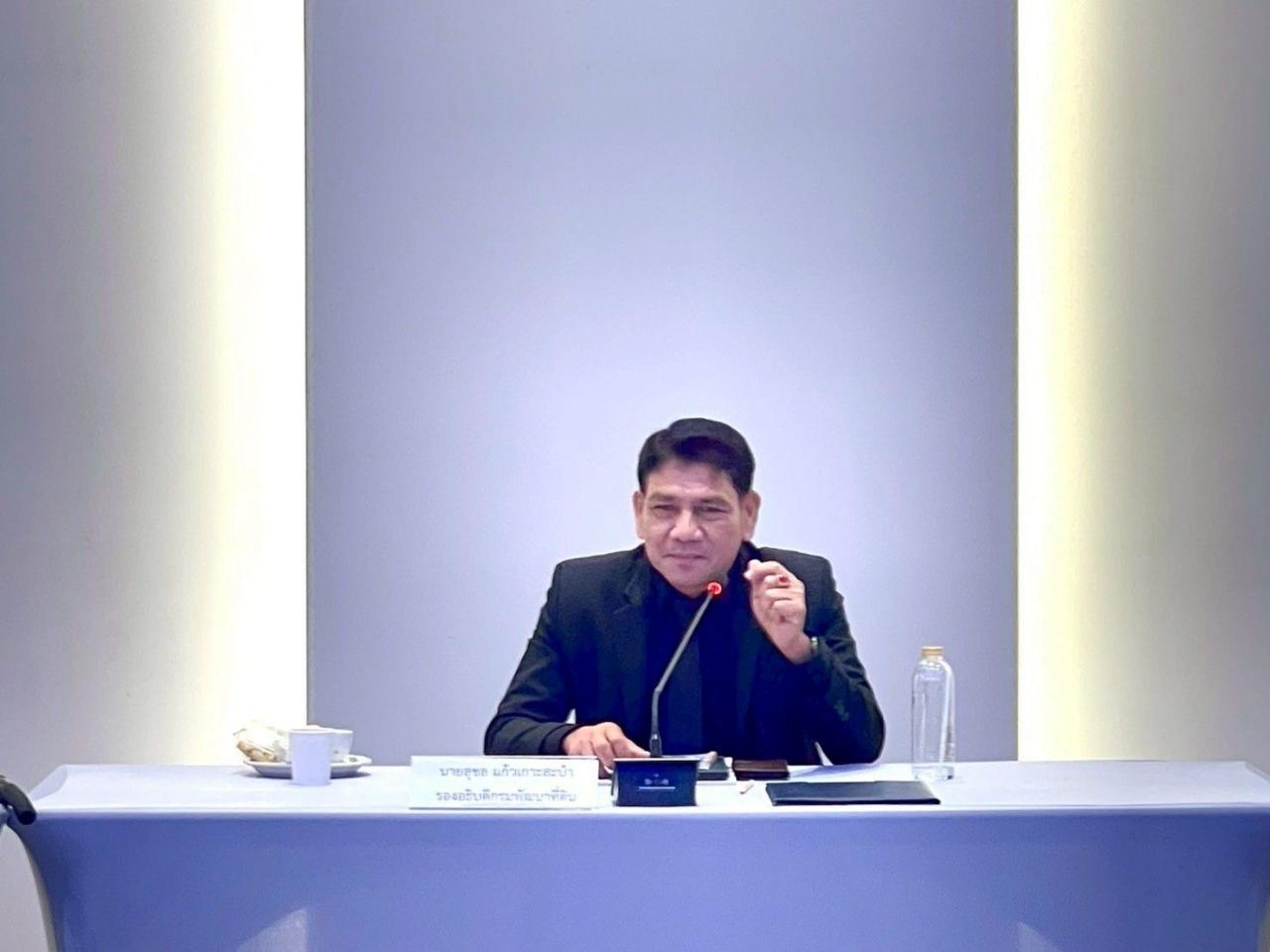 กรมพัฒนาที่ดิน ประเดิมประชุมรับฟังความคิดเห็น ปรับบทบาท-โครงสร้าง มุ่งเป้าเกษตรกรมั่งคั่ง ดินอุดมสมบูรณ์อย่างยั่งยืน