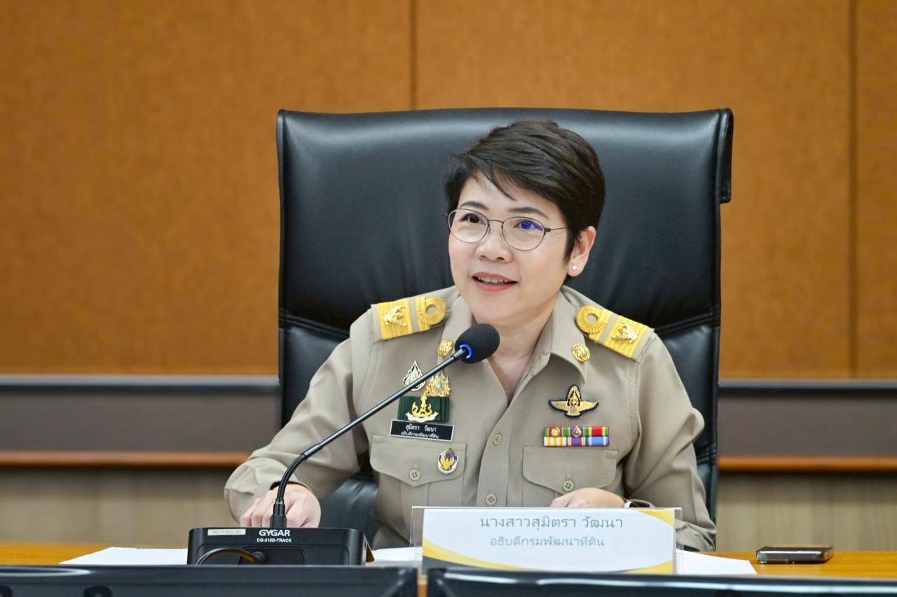 กรมพัฒนาที่ดิน เดินหน้าขับเคลื่อน MOAC One Map ภายใต้แพลตฟอร์ม Agri-Map2