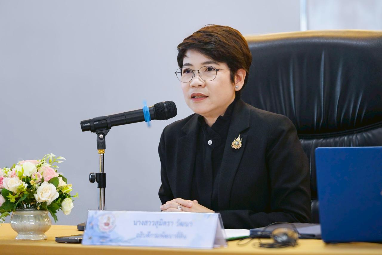 กรมพัฒนาที่ดิน จัดอบรม“STRONG : จิตพอเพียงต้านทุจริต” รุ่นที่ 4 ครั้งที่ 2 พัฒนาผู้บริหารสู่ผู้นำคุณธรรม ไม่ทนต่อการทุจริต