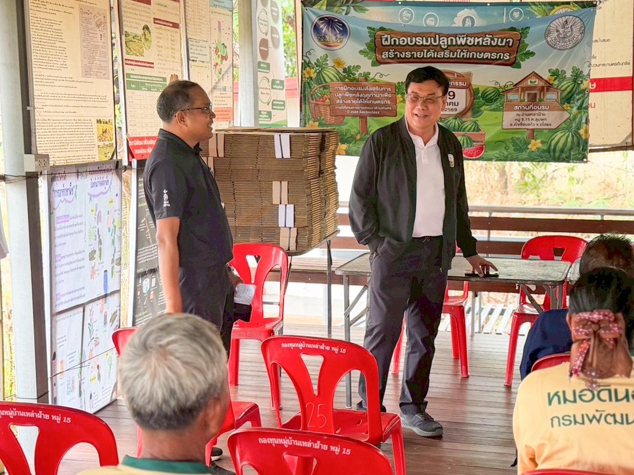 รองอธิบดี พด. สุรชาติ ลงพื้นที่เยี่ยมชมโครงการส่งเสริมเกษตรกรผู้ผลิตเกษตรอินทรีย์ PGS บ้านเหล่าฝ้าย จ.ยโสธร