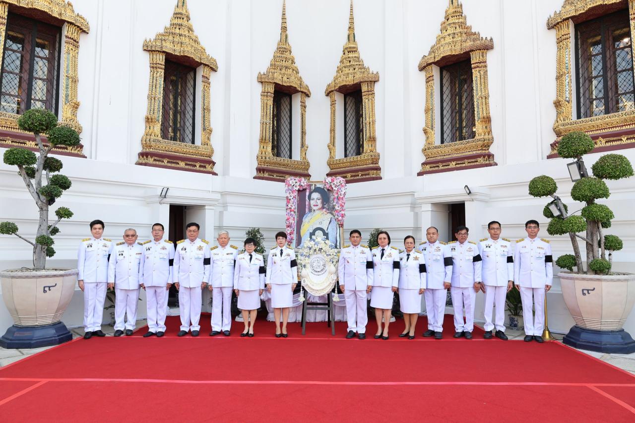 กรมพัฒนาที่ดิน เป็นเจ้าภาพบำเพ็ญพระราชกุศลถวายพระบรมศพ “สมเด็จพระนางเจ้าสิริกิติ์ พระบรมราชินีนาถ พระบรมราชชนนีพันปีหลวง” ณ พระที่นั่งดุสิตมหาปราสาท พระบรมมหาราชวัง