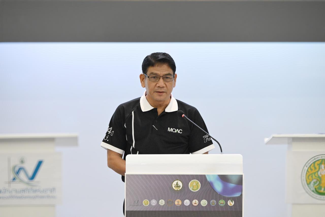 กรมพัฒนาที่ดิน ร่วมเปิดโครงการ One Data สร้างเอกภาพข้อมูลเกษตร แก้ปัญหาตรงจุดทั่วไทย