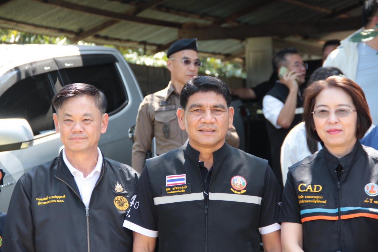 📰“สุชล” รองอธิบดี พด. ร่วมคณะ “รมช.ปิยะรัฐชย์” ลงพื้นที่เชียงราย ยกระดับทุเรียนคุณภาพสู่ตลาดมูลค่าสูง