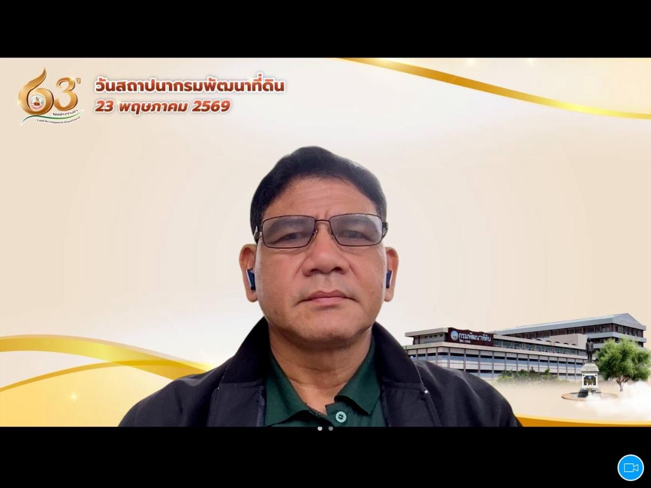 slide 0