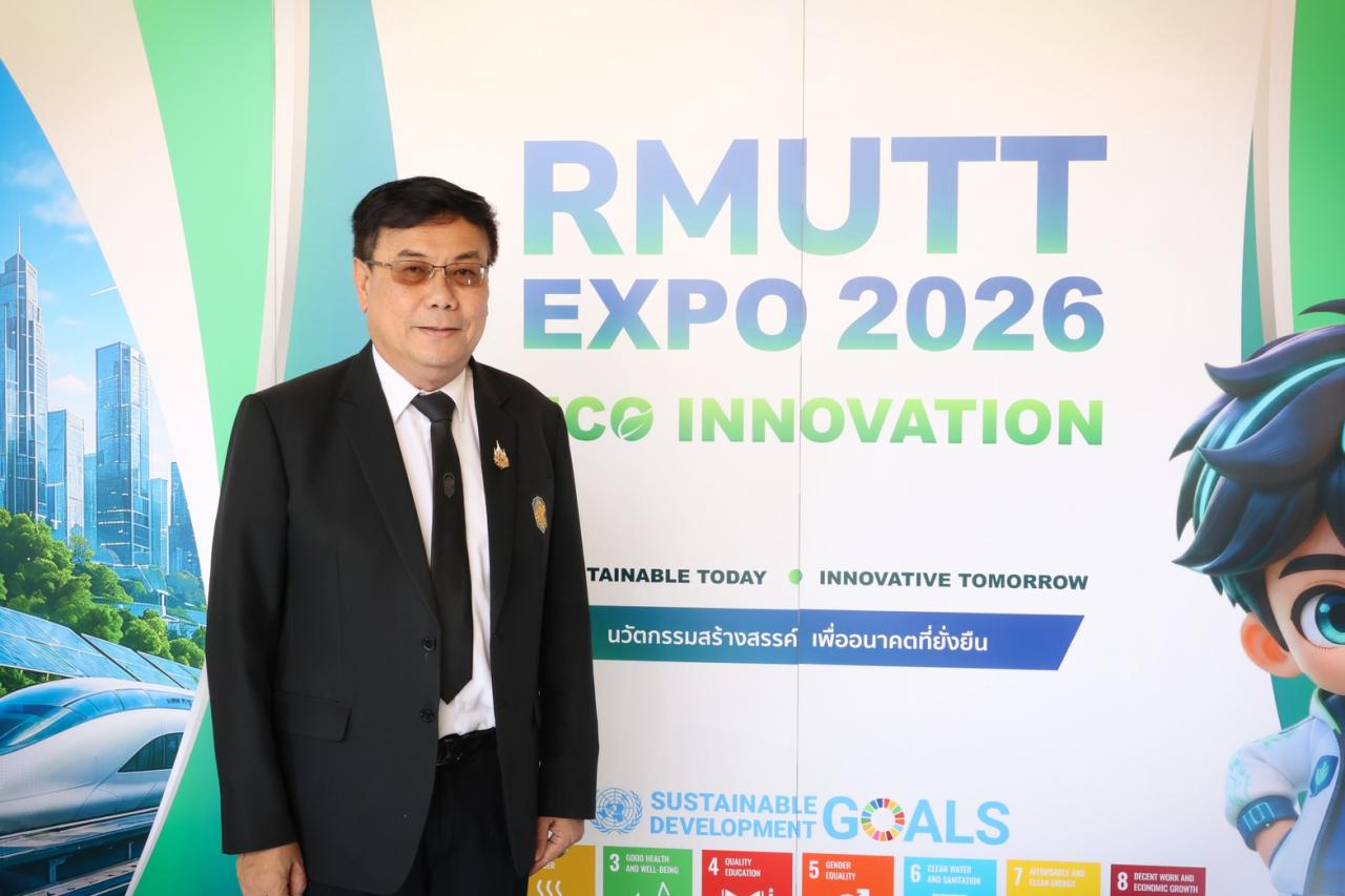 รองอธิบดี พด. สุรชาติ ร่วมพิธีเปิดงานมหกรรมวิจัยและนวัตกรรม มทร.ธัญบุรี RMUTT EXPO 2026 ภายใต้แนวคิด RMUTT ECO-Innovation