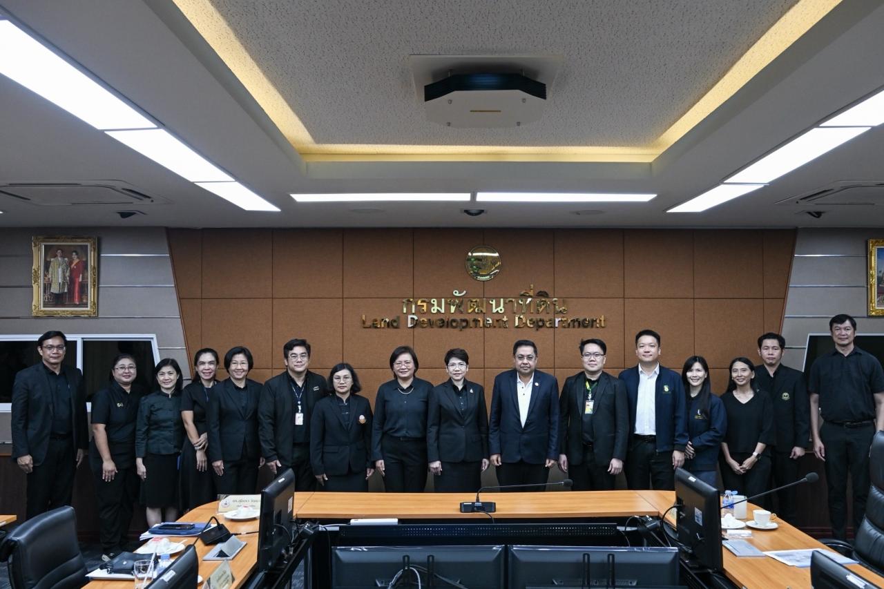 กรมพัฒนาที่ดิน หารือการยางแห่งประเทศไทย เตรียมจับมือจัดทำ MOU ยกระดับการจัดการดิน น้ำ และสวนยางอย่างยั่งยืน