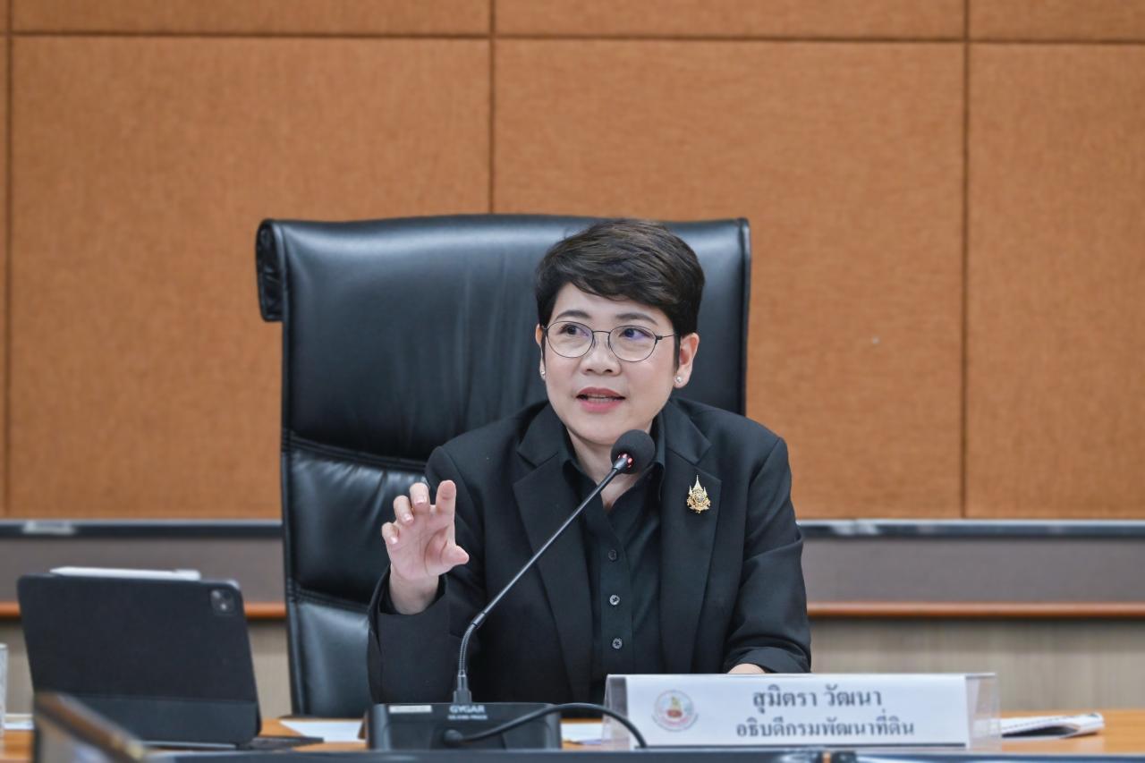 กรมพัฒนาที่ดิน เดินหน้าเตรียมความพร้อมงานวันดินโลก ปี 2569 ประชุมคณะอนุกรรมการอำนวยการฯ ครั้งที่ 1/2569