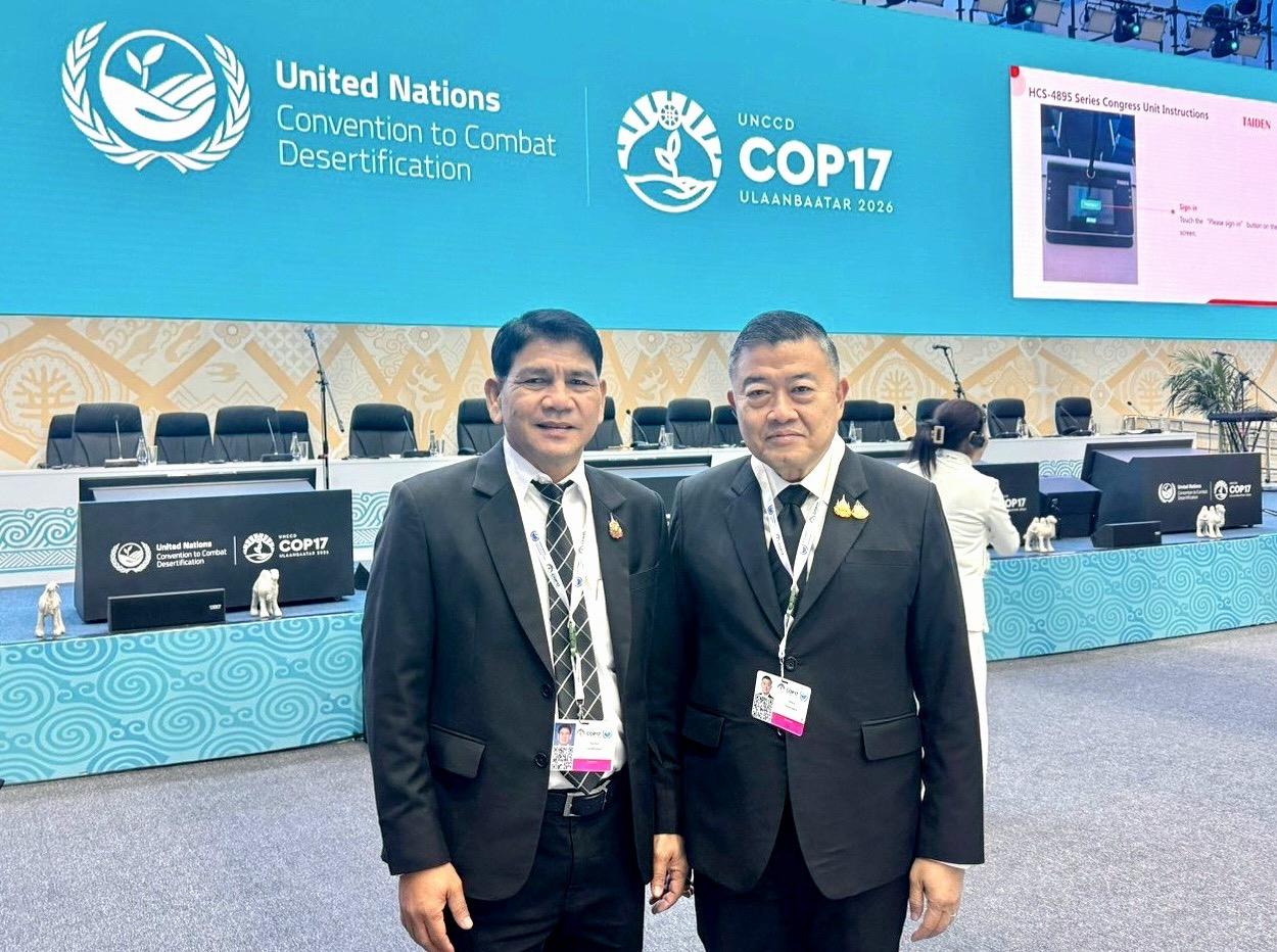 “กรมพัฒนาที่ดิน” ร่วมเวทีผู้นำระดับสูง UNCCD COP17 ผนึกประชาคมโลก เร่งฟื้นฟูผืนดิน รับมือภัยแล้ง สู่ความมั่นคงทางอาหารอย่างยั่งยืน Restoring Land. Restoring Hope.