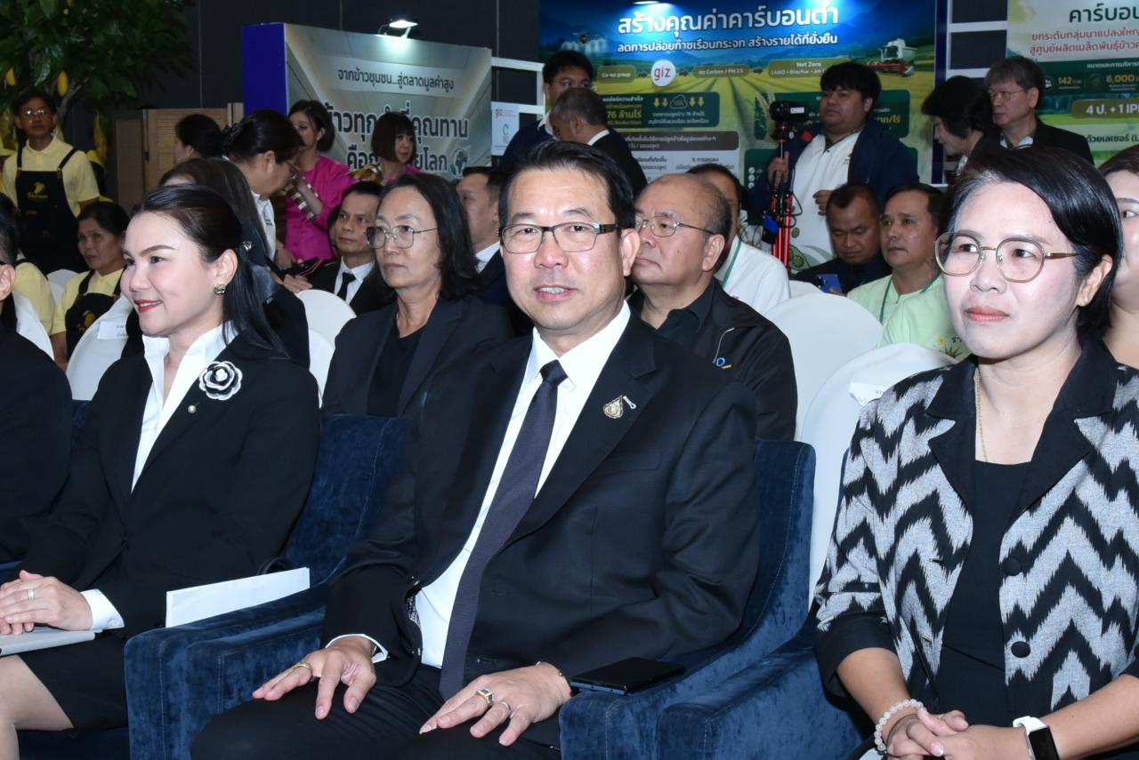 รองอธิบดี “บุรีรัตน์” ร่วมเป็นเกียรติและชมผลงาน นบส.กษ. รุ่น 9