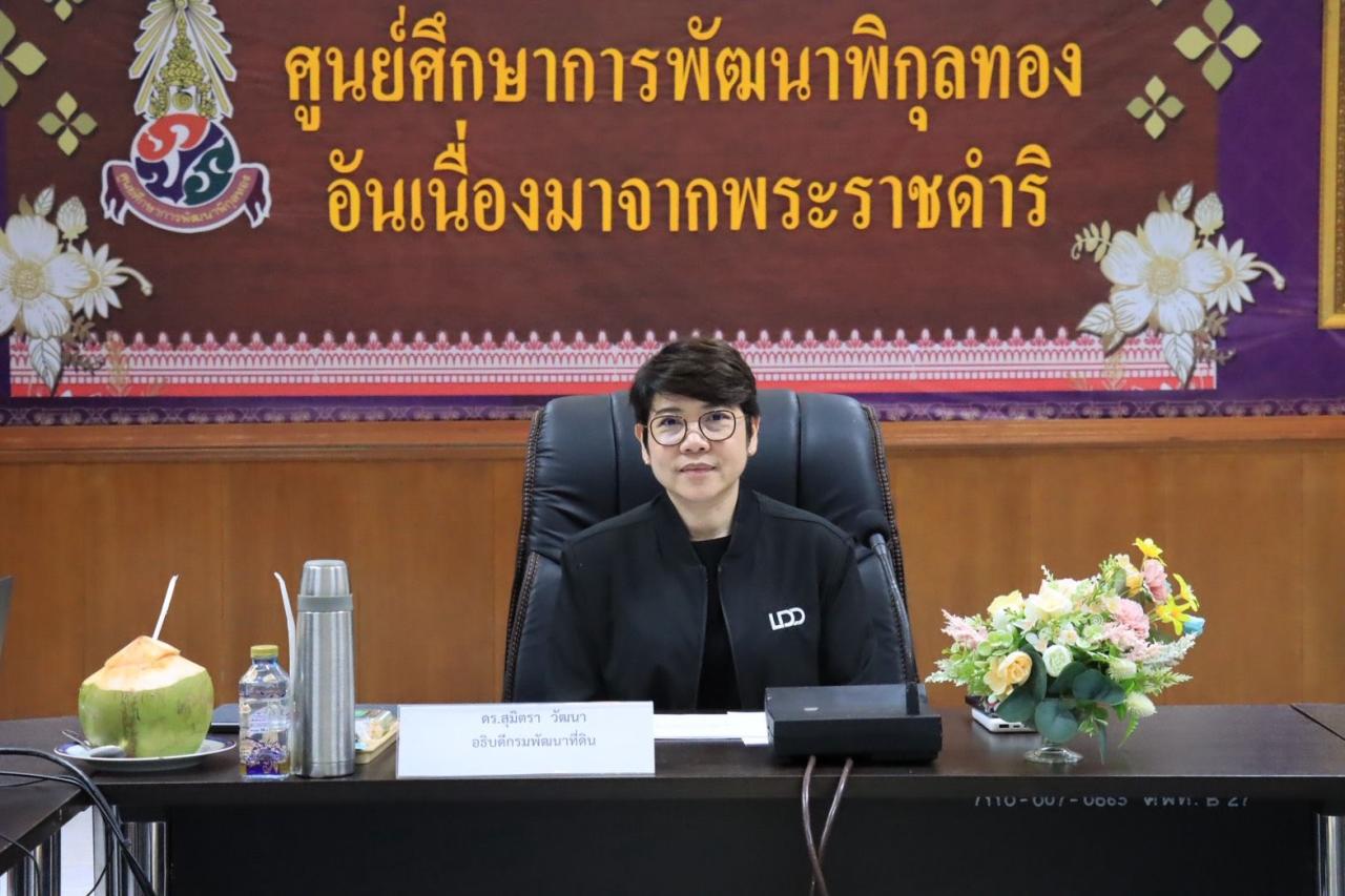 อธิบดี พด. “สุมิตรา” ลงพื้นที่นราธิวาส ติดตามการเตรียมความพร้อมรับเสด็จฯ และการจัดงานวันลองกอง ประจำปี 2569
