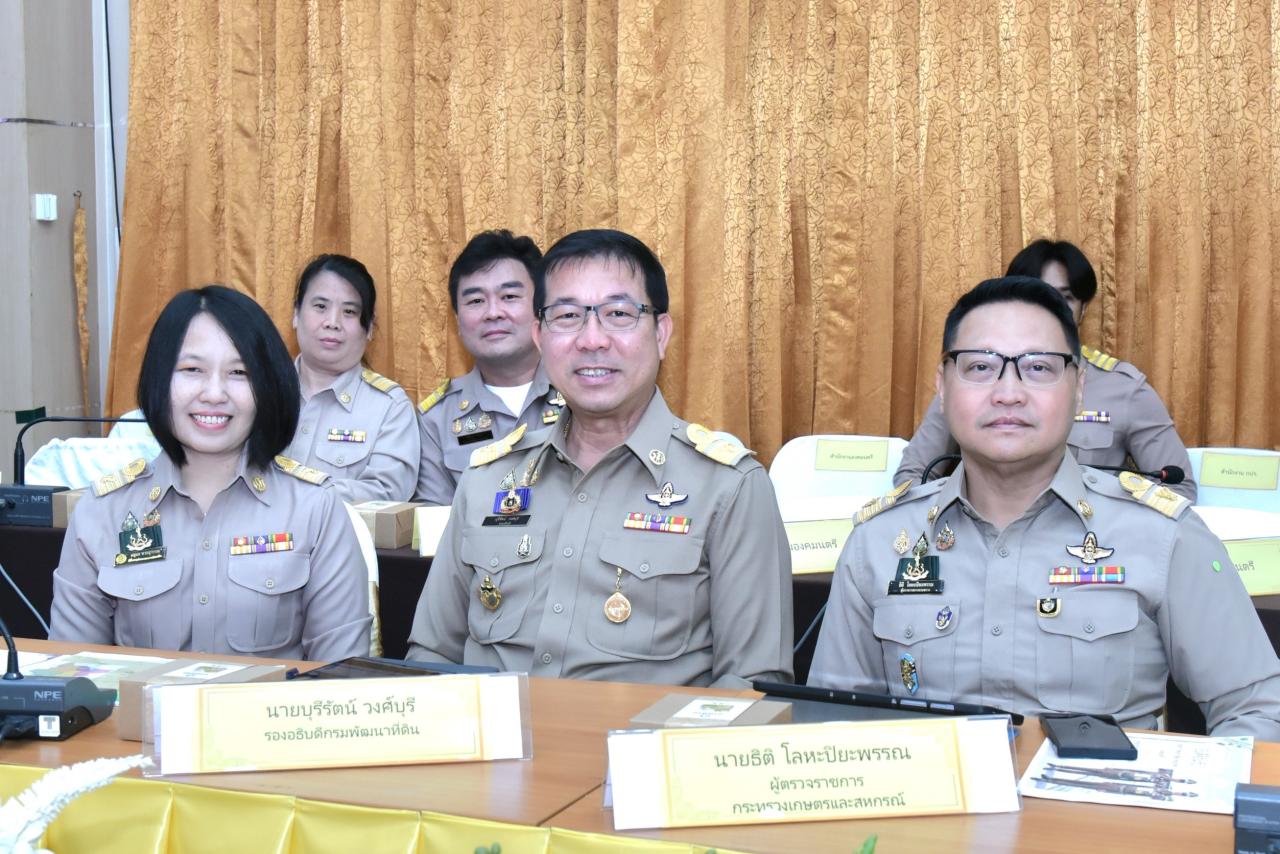 รองอธิบดี ‘บุรีรัตน์’ ร่วมคณะองคมนตรี ติดตามและขับเคลื่อนโครงการอันเนื่องมาจากพระราชดำริ จ.ปราจีนบุรี