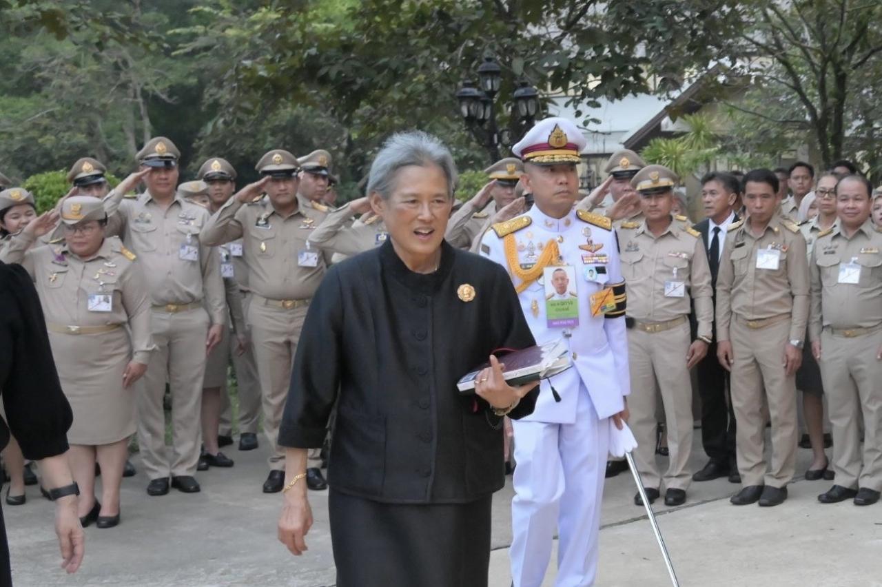 รองอธิบดี พด. “สุชล” ร่วมเฝ้าฯ รับเสด็จ สมเด็จพระกนิษฐาธิราชเจ้า กรมสมเด็จพระเทพรัตนราชสุดาฯ สยามบรมราชกุมารี ในโอกาสเสด็จพระราชดำเนินไปทรงปฏิบัติพระราชกรณียกิจในพื้นที่จังหวัดนราธิวาส