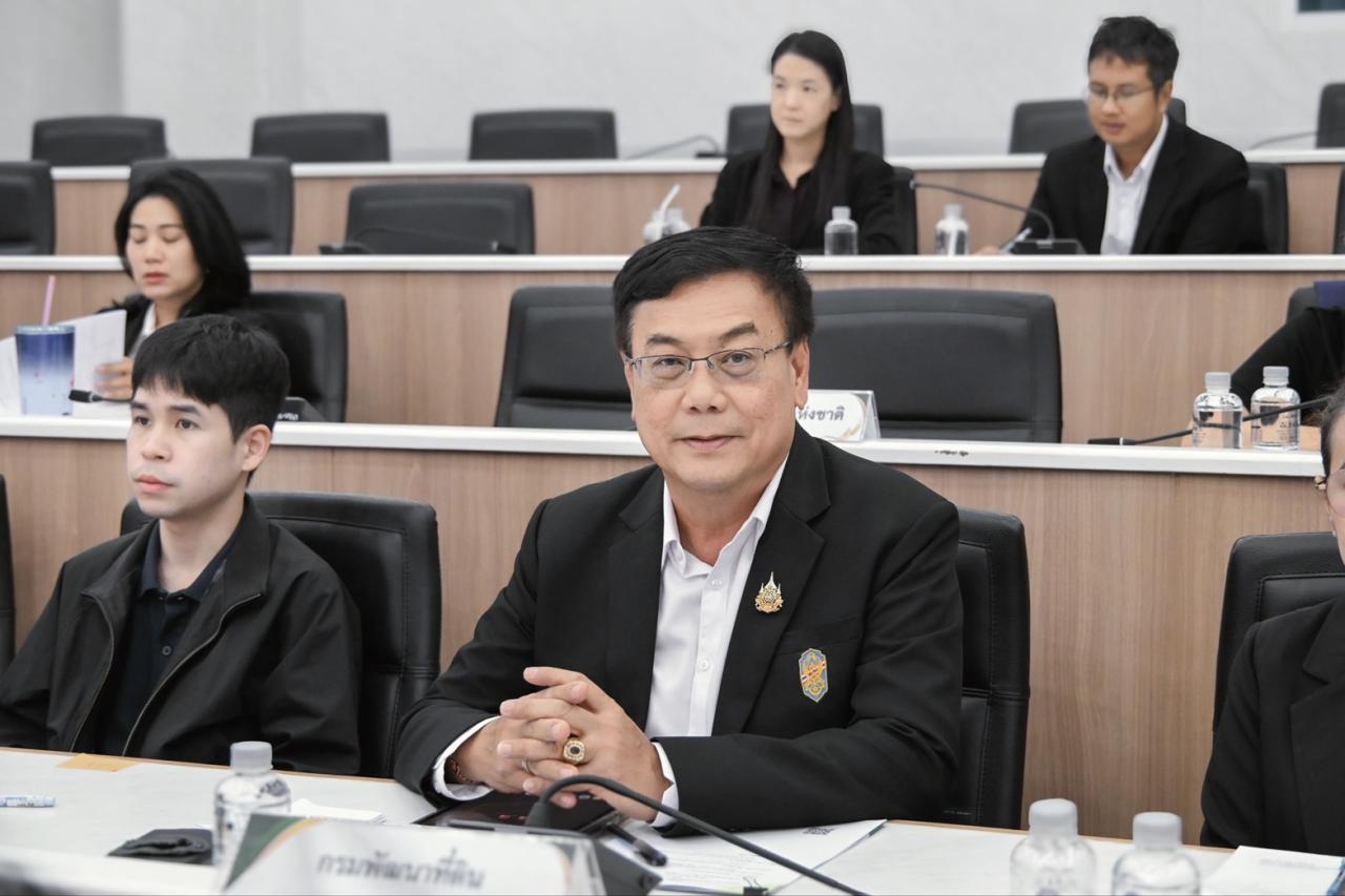 กรมพัฒนาที่ดิน ร่วมประชุมคณะอนุกรรมการจัดทำแผนปฏิบัติการด้านการเกษตรและสหกรณ์ พ.ศ. 2571 - 2575