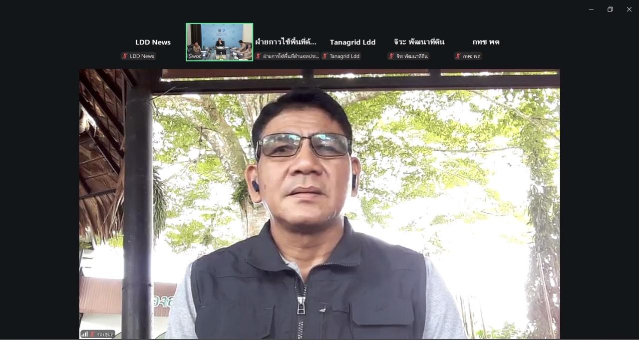 รองอธิบดีกรมพัฒนาที่ดิน ร่วมประชุมคณะอนุกรรมการขับเคลื่อนนโยบายสำคัญ รมว.เกษตรฯ ครั้งที่ 3/2569
