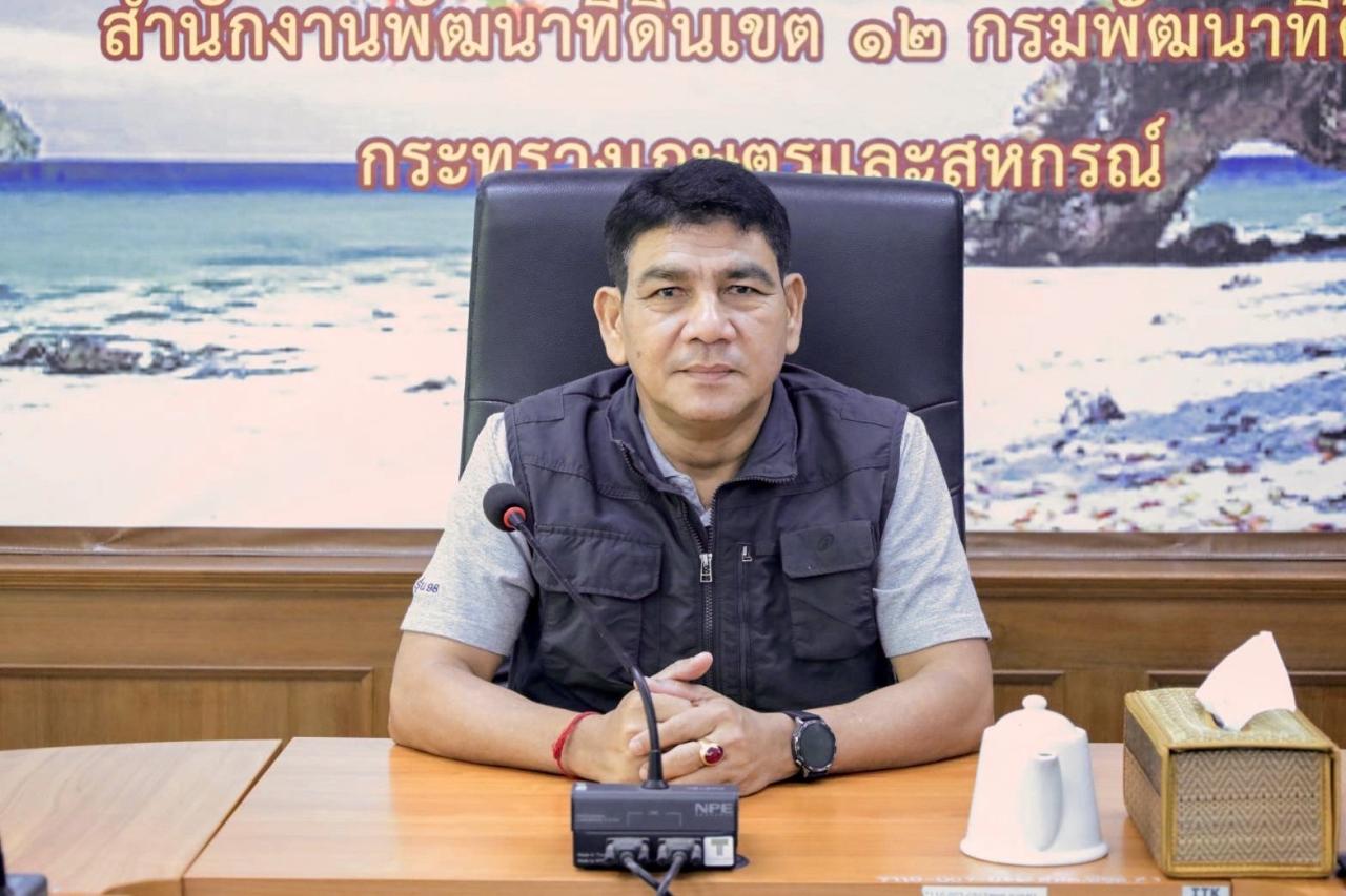 รองอธิบดี “สุชล” ลุยสตูล หนุนเกษตรทฤษฎีใหม่-ลดต้นทุน หมอดินอาสา พร้อมเดินหน้าขับเคลื่อนนโยบายกรมพัฒนาที่ดิน