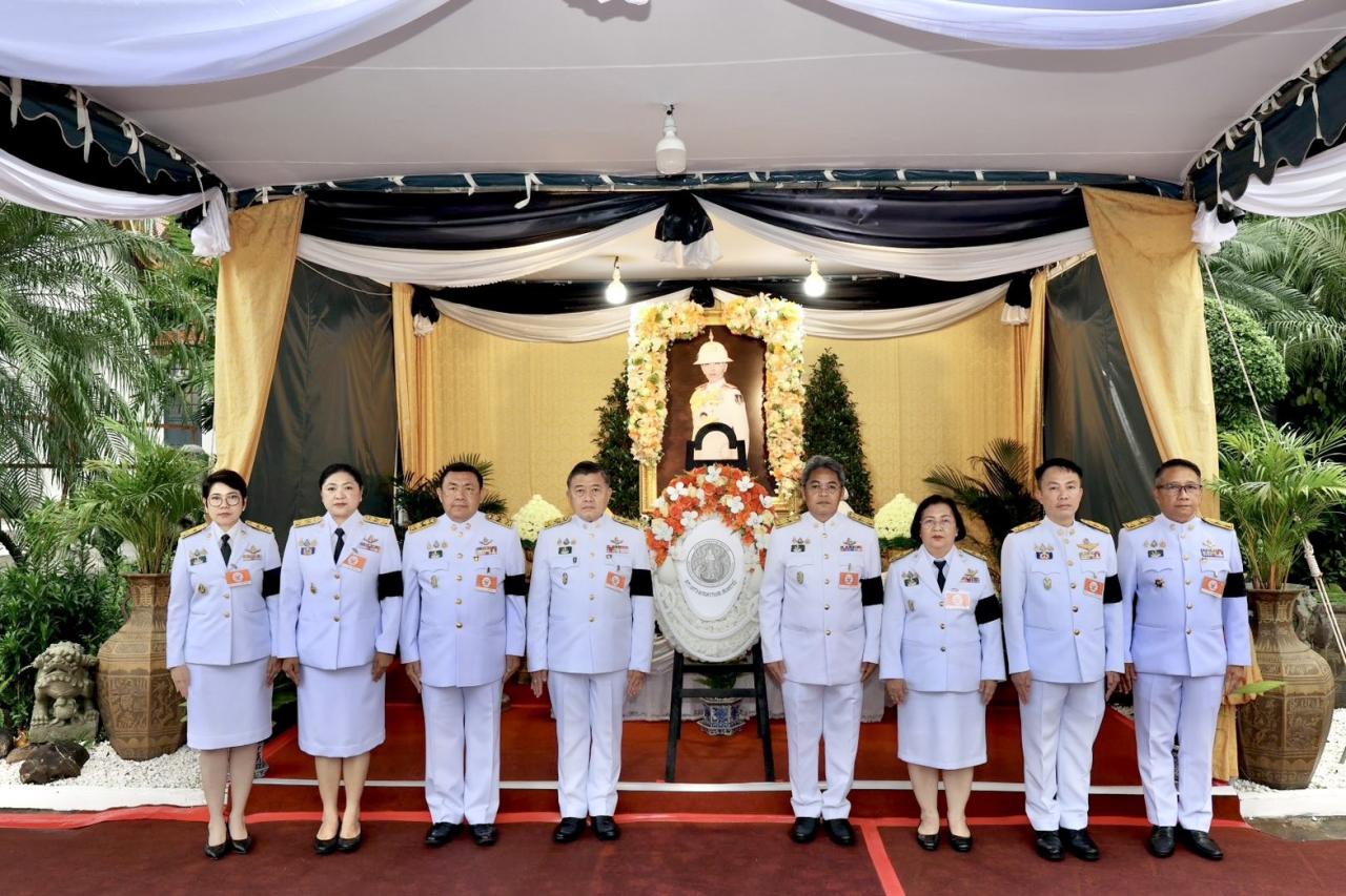 อธิบดีกรมพัฒนาที่ดิน ร่วมพิธีถวายสักการะและบำเพ็ญกุศลพระศพ สมเด็จพระเจ้าลูกเธอ เจ้าฟ้าพัชรกิติยาภาฯ