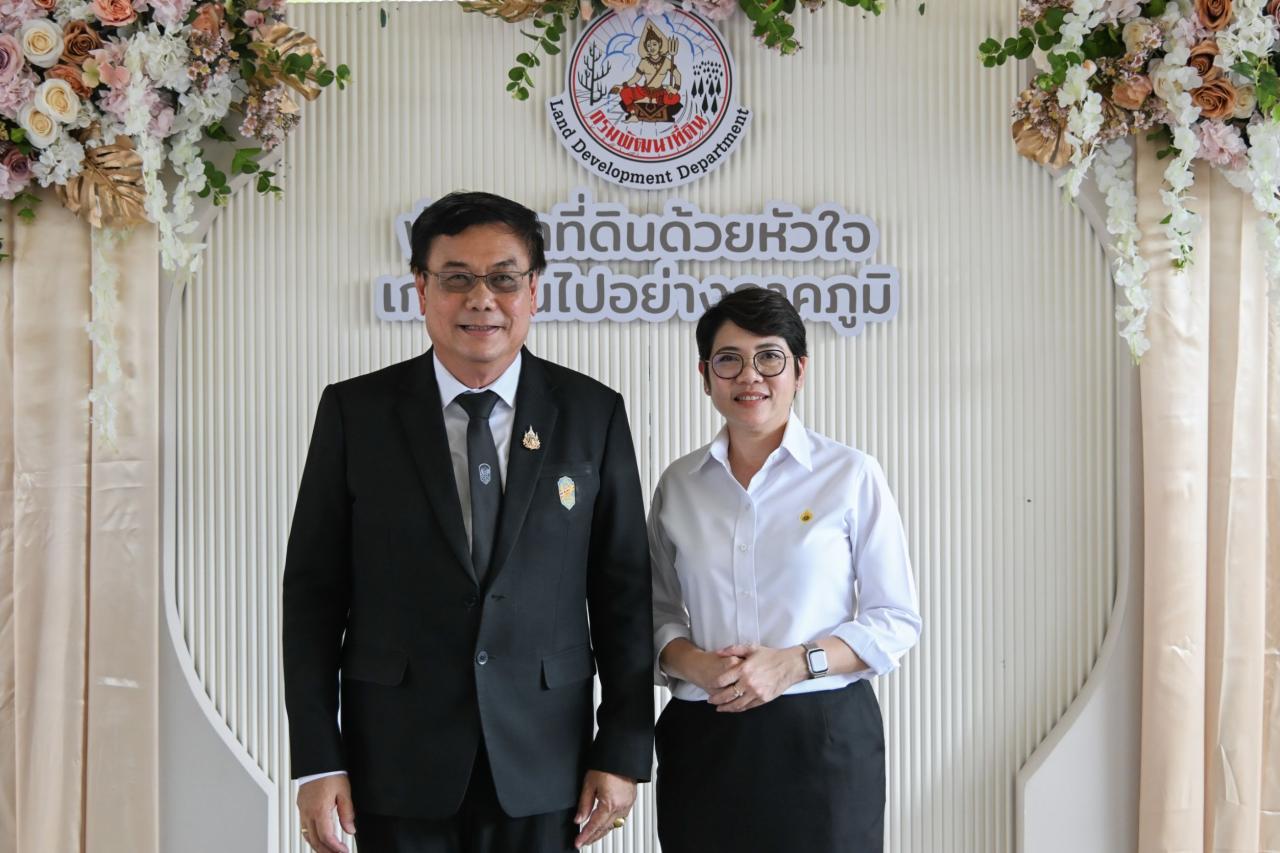 กรมพัฒนาที่ดิน จัดกิจกรรม “ส่งด้วยรักและผูกพัน” แด่ผู้เกษียณอายุราชการ ประจำปี 2569