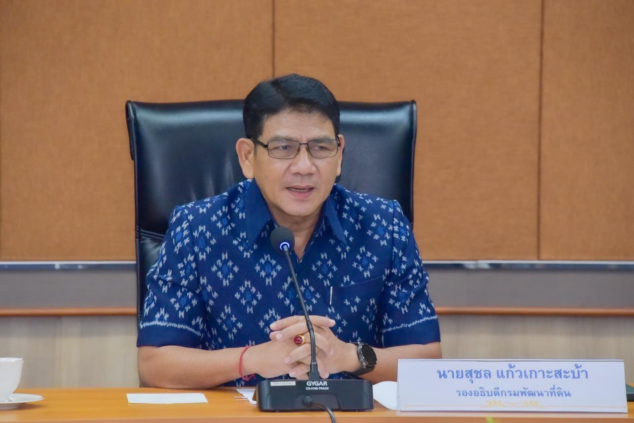 “กรมพัฒนาที่ดิน ยกระดับหมอดินอาสา ปี 70 ปั้นผู้นำดิจิทัล–ผู้ประกอบการ–เครือข่ายอนุรักษ์ดิน”