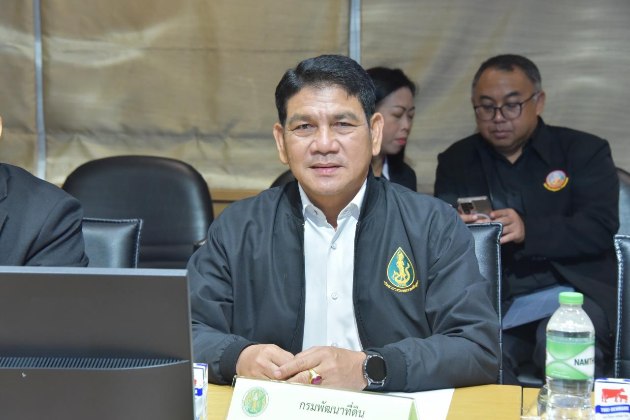 พด. ร่วมประชุมคณะอนุกรรมการอำนวยการประชาสัมพันธ์กระทรวงเกษตรและสหกรณ์ ครั้งที่ 1/2569