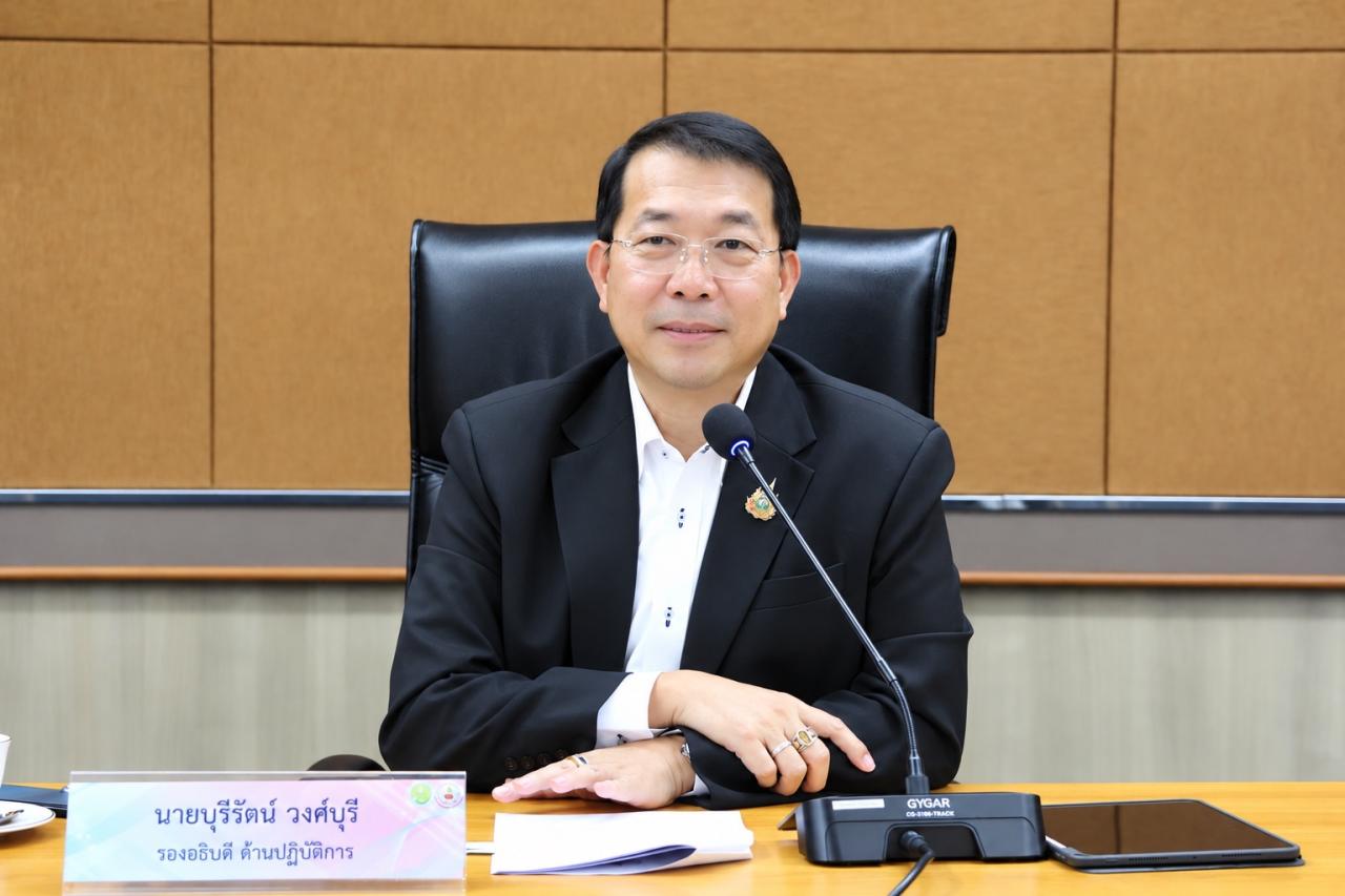รองอธิบดี ‘บุรีรัตน์’ ประชุมคณะทำงานจัดทำรายงานประจำปี 2570 กรมพัฒนาที่ดิน