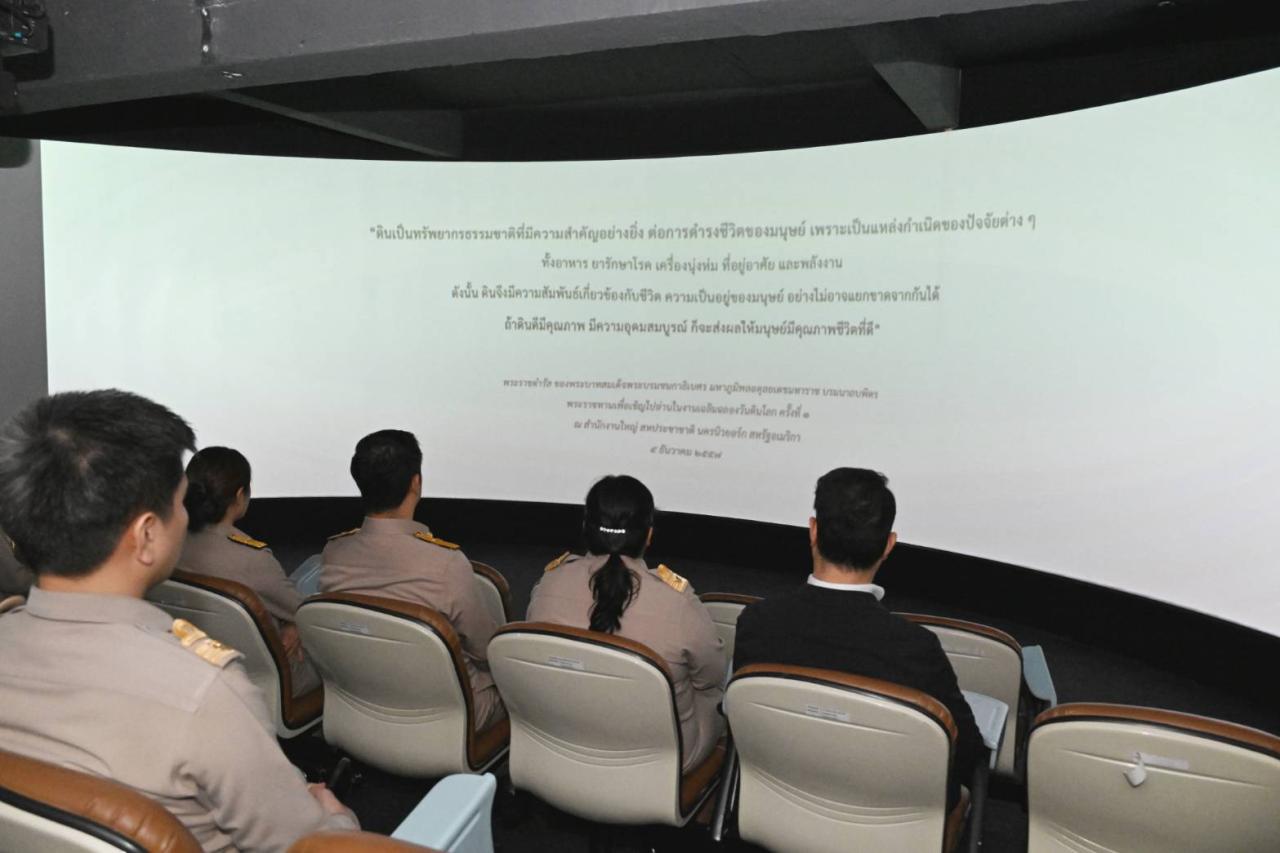 slide 22