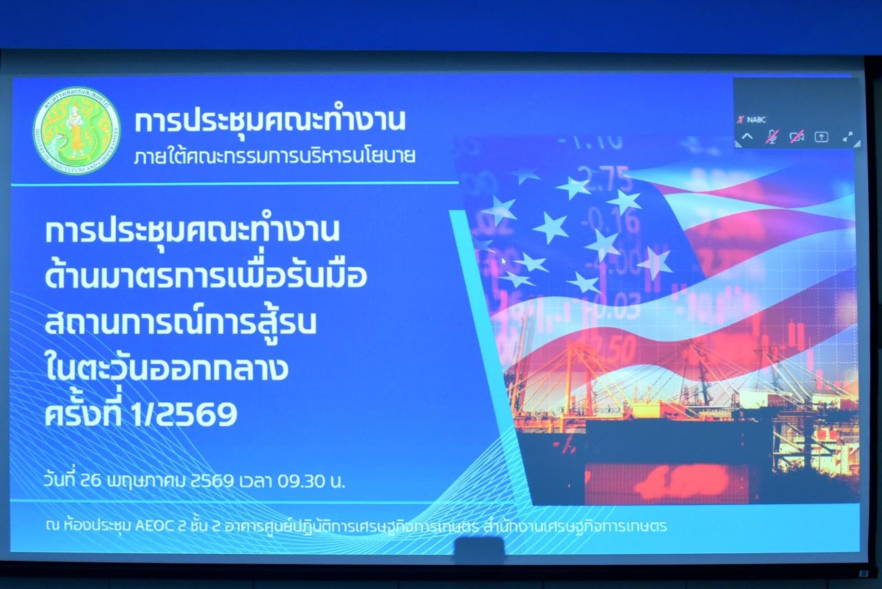 slide 11
