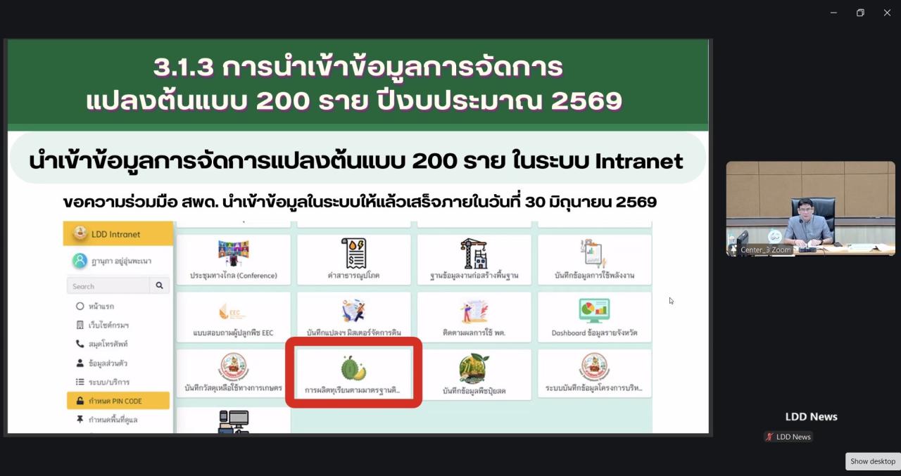 slide 10