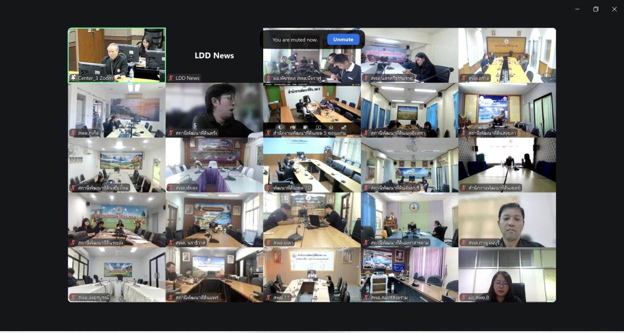 slide 11