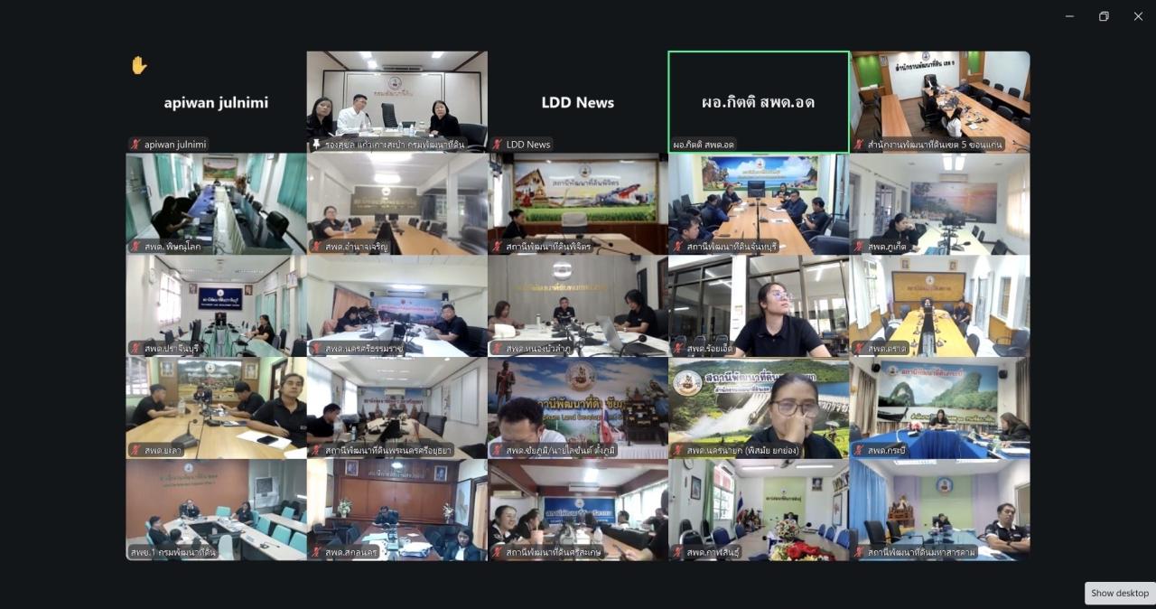 slide 9