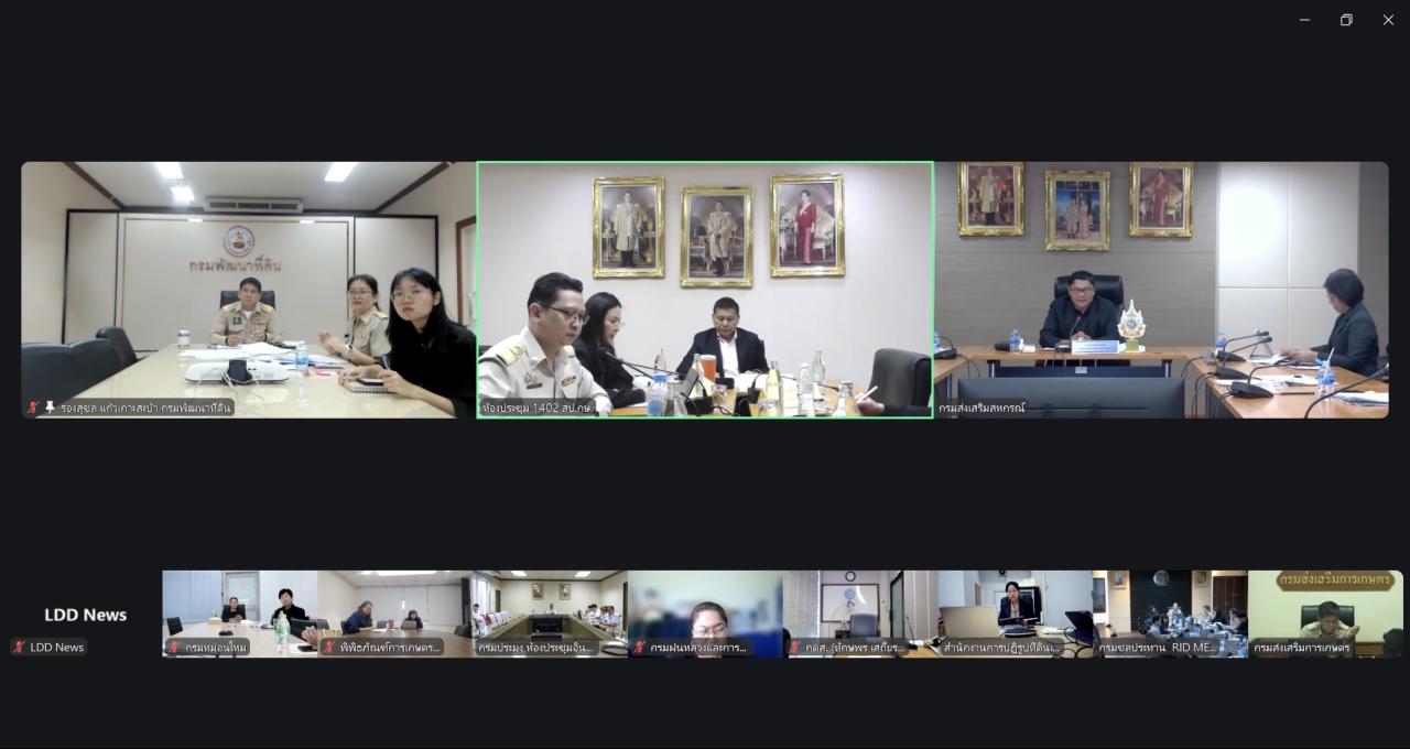 slide 8