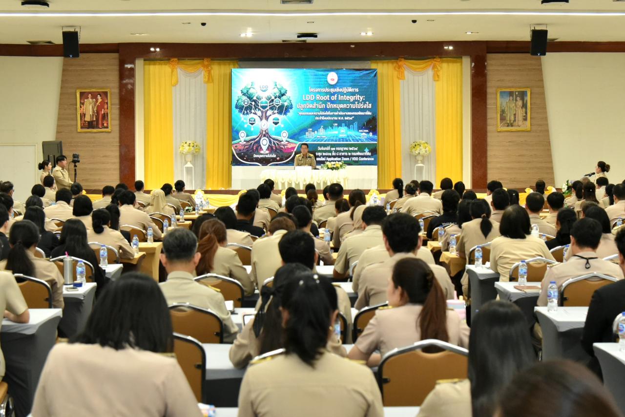 slide 9