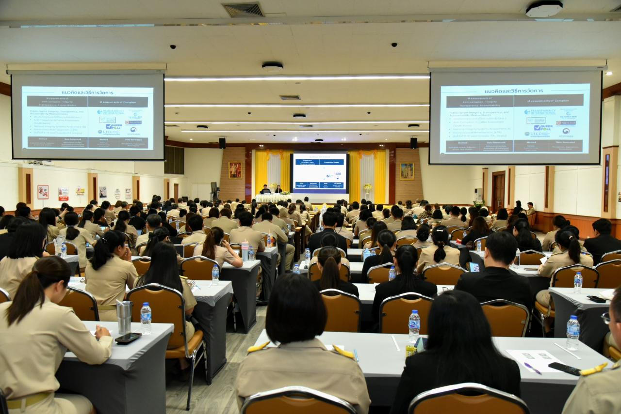 slide 12