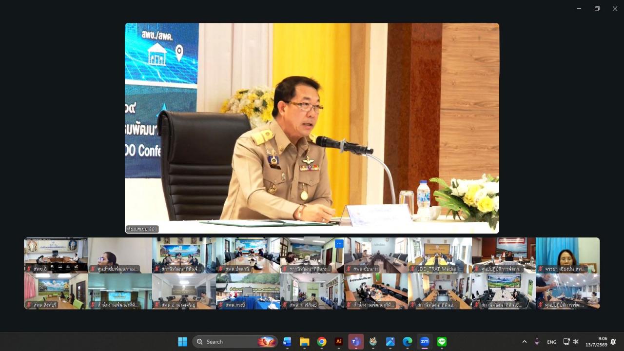 slide 15