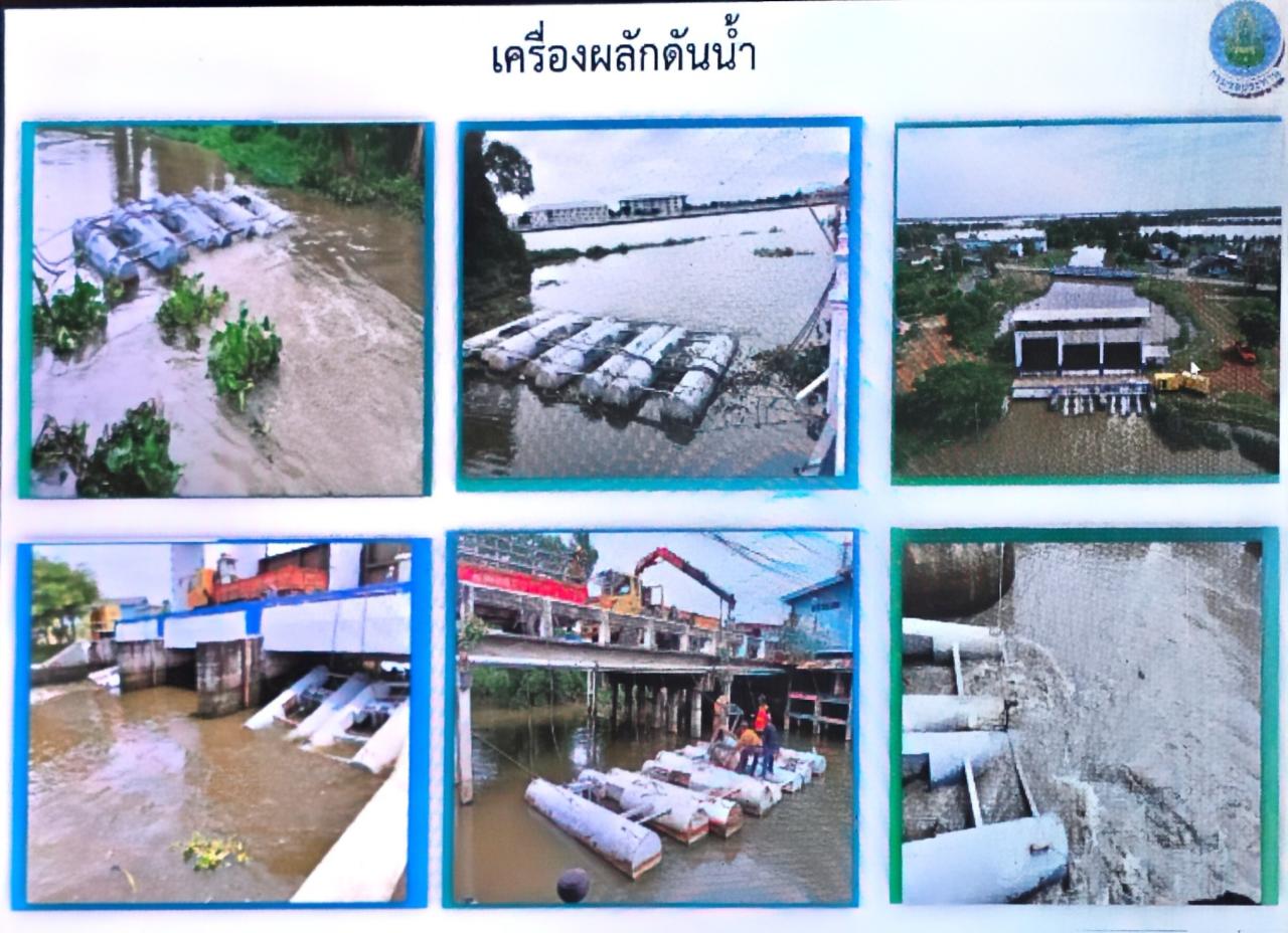 slide 9