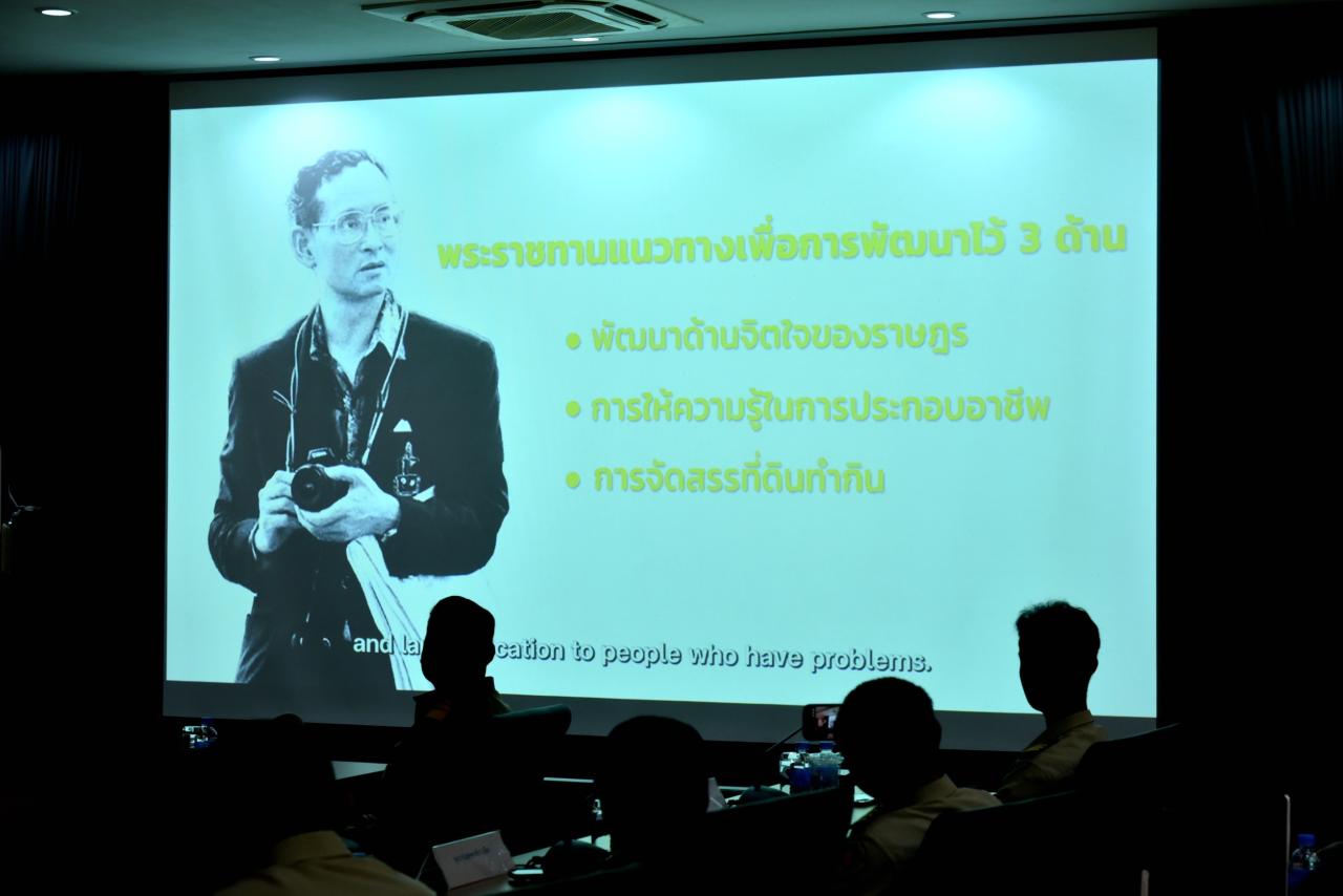 slide 14