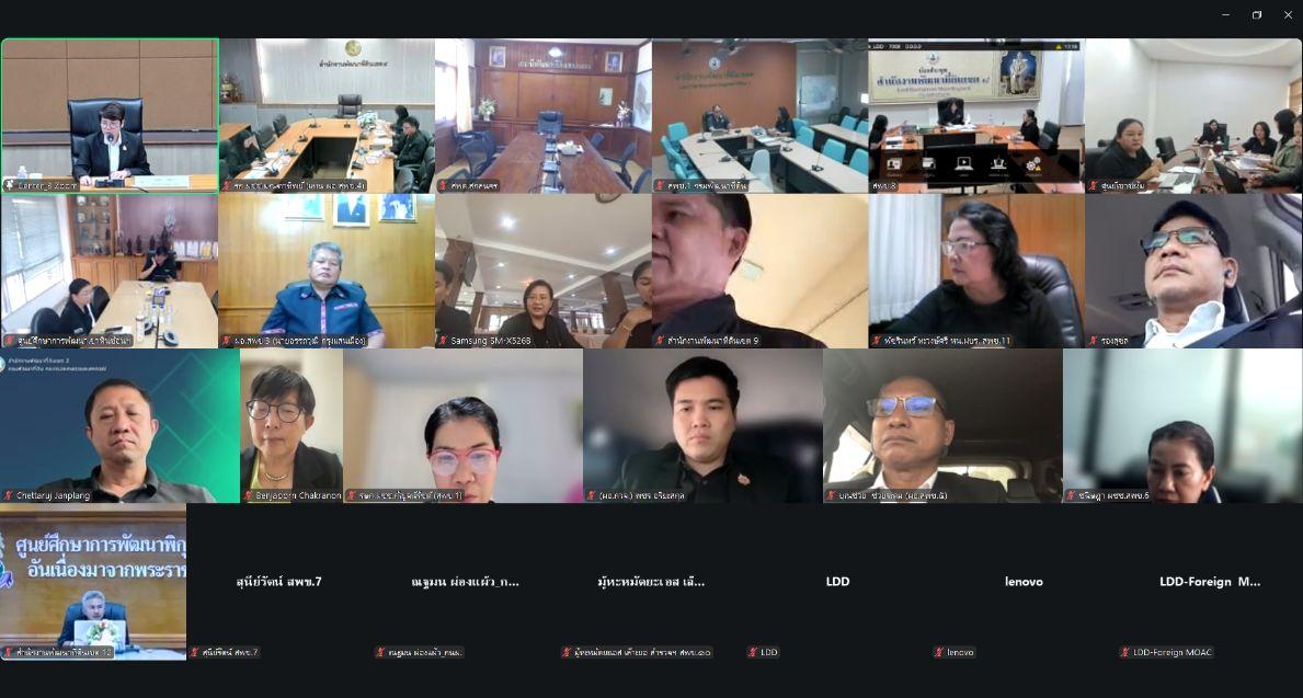 slide 12