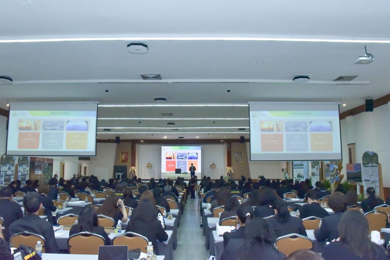 slide 14