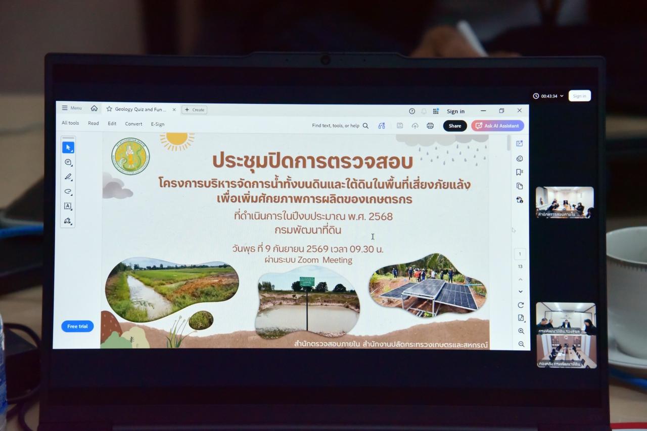slide 9