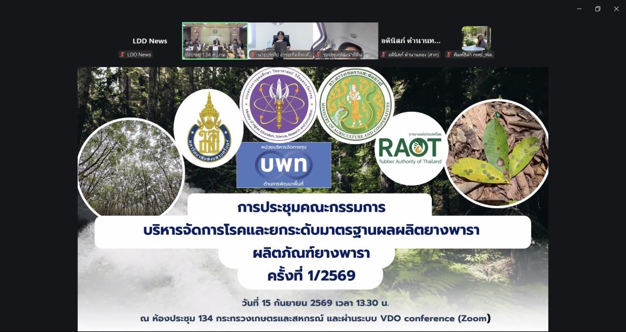 slide 6