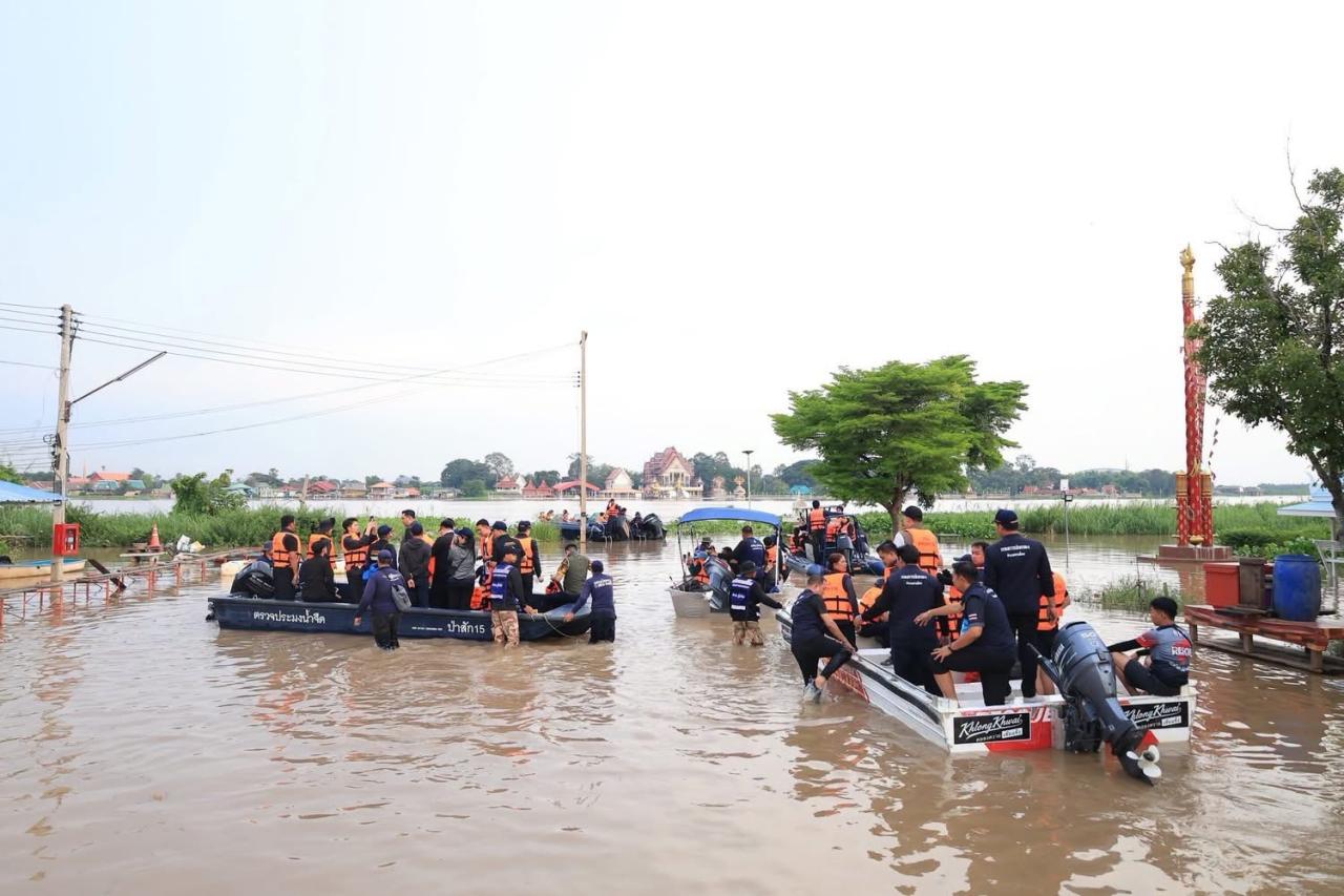 slide 7