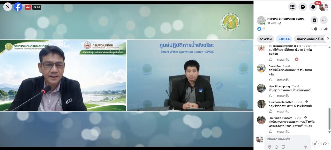 slide 1