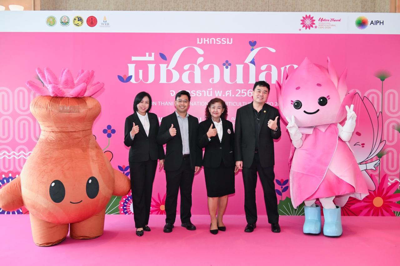slide 8