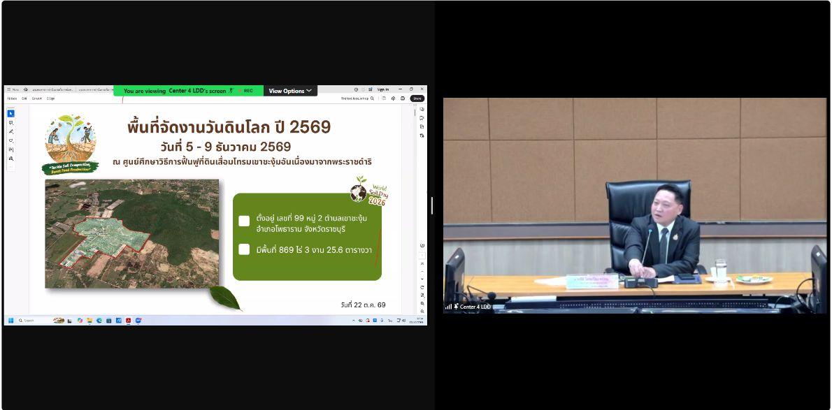 slide 14