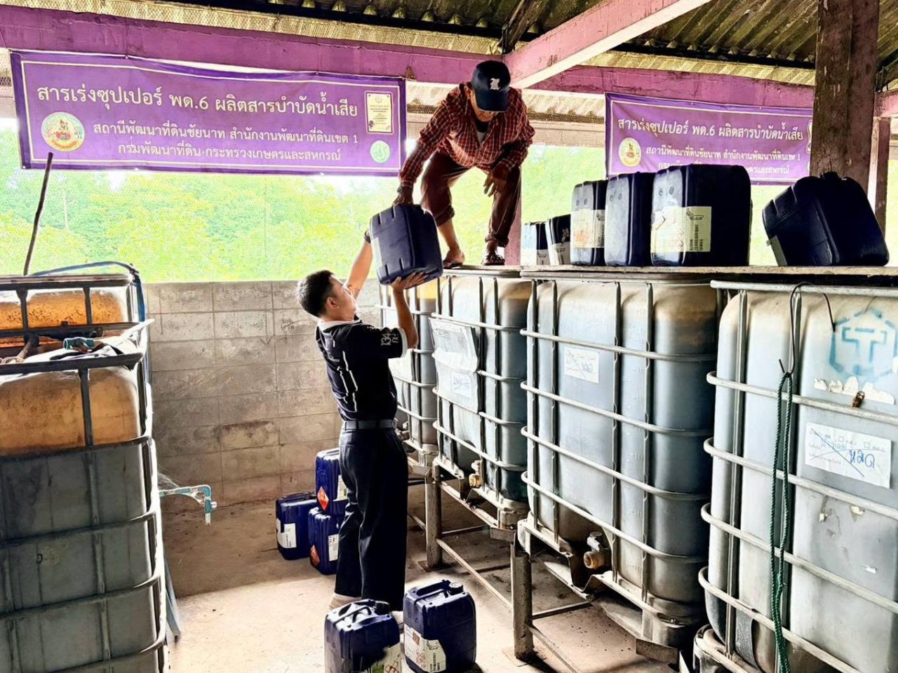 slide 37