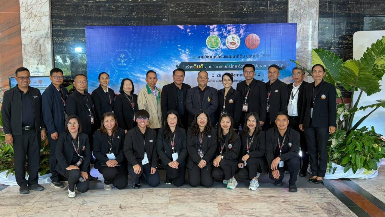 slide 0
